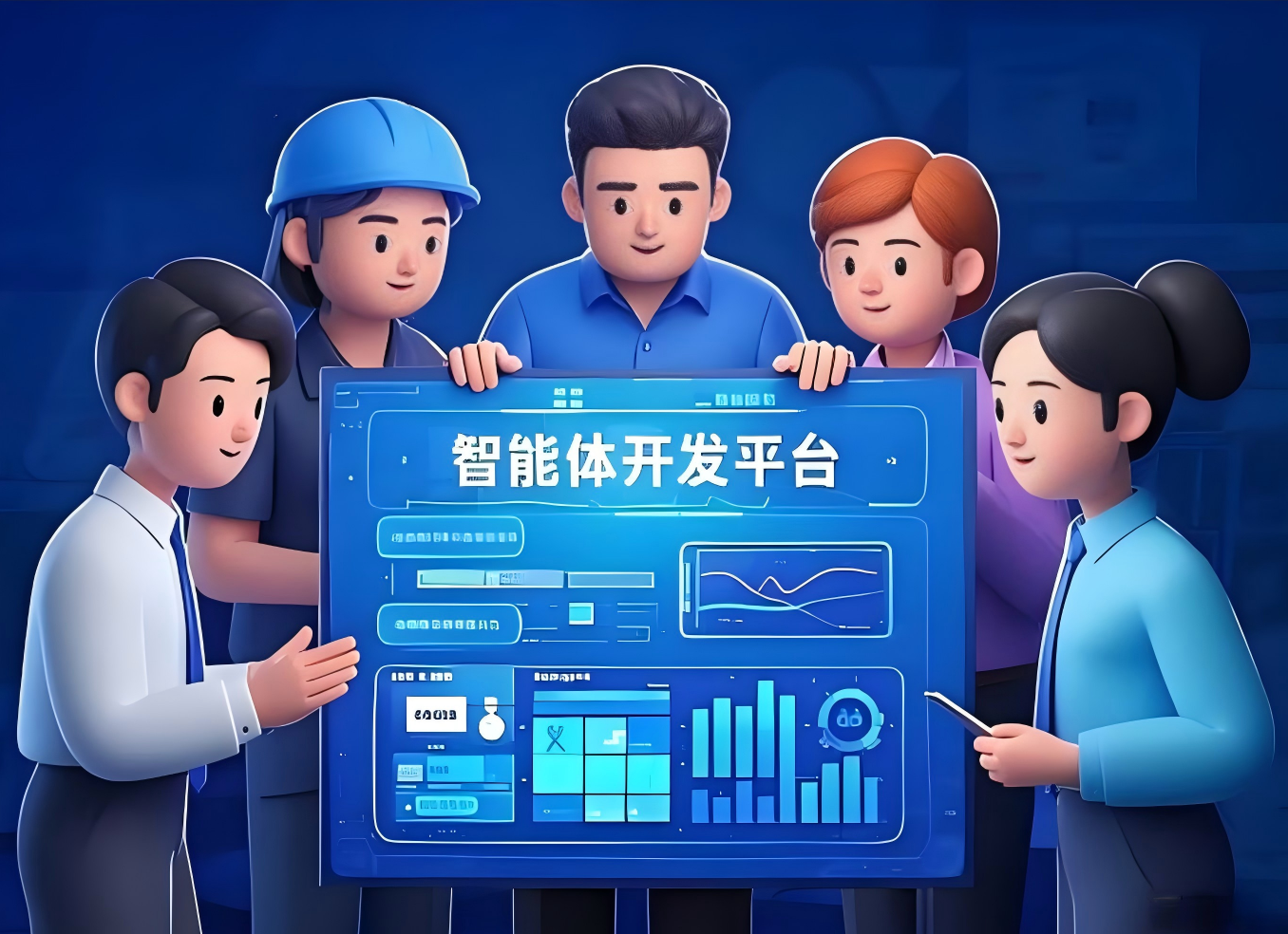 威海市某区县保密局AI智能体项目成功落地