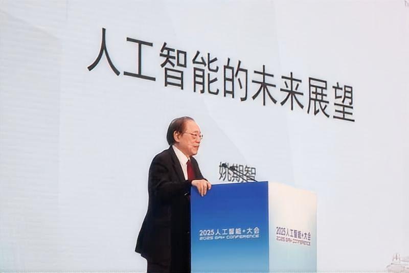 锚定“人工智能+”融合趋势，九章AI智能体平台赋能企业转型