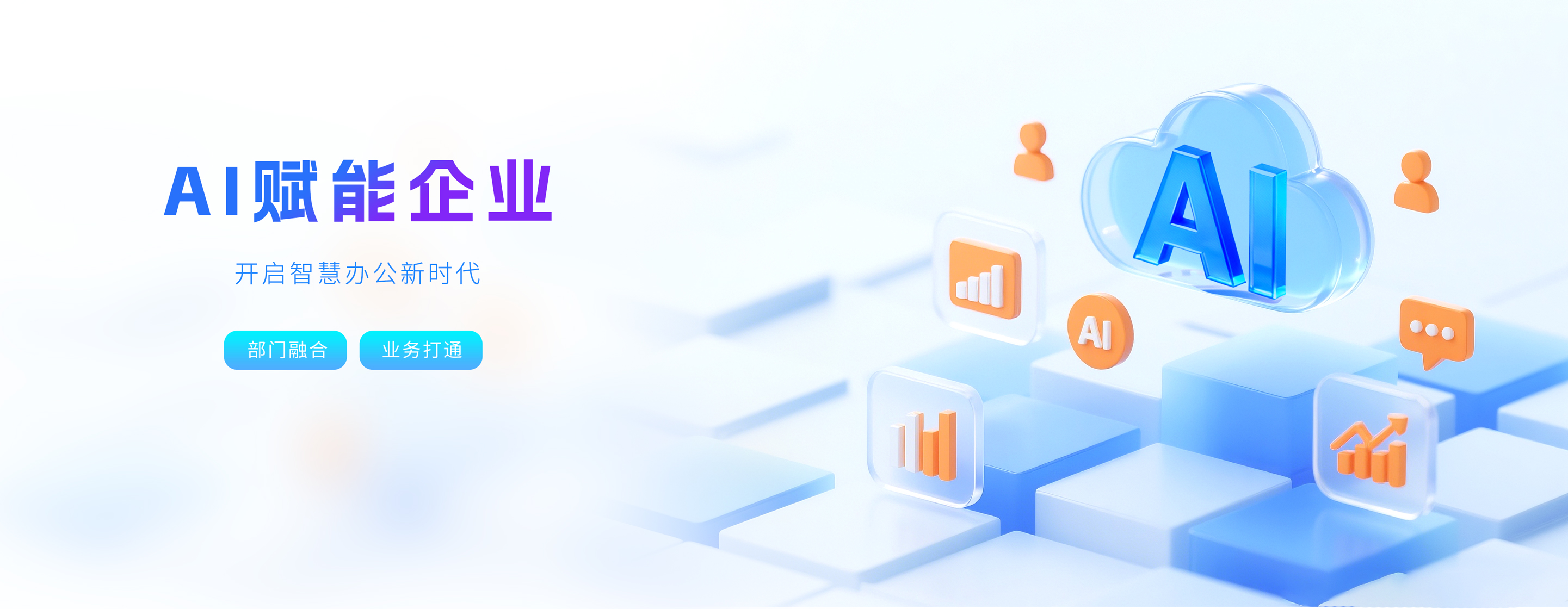 山东鲁港信息科技有限公司