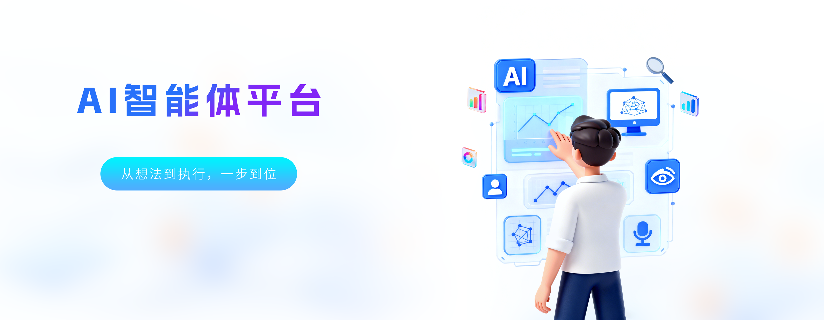 山东鲁港信息科技有限公司