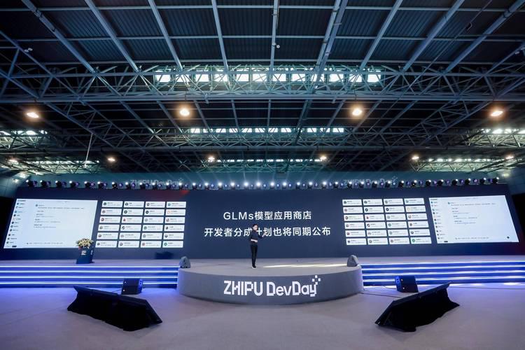 智谱发布GLM-Image：国产全栈生图模型，开源SOTA新标杆