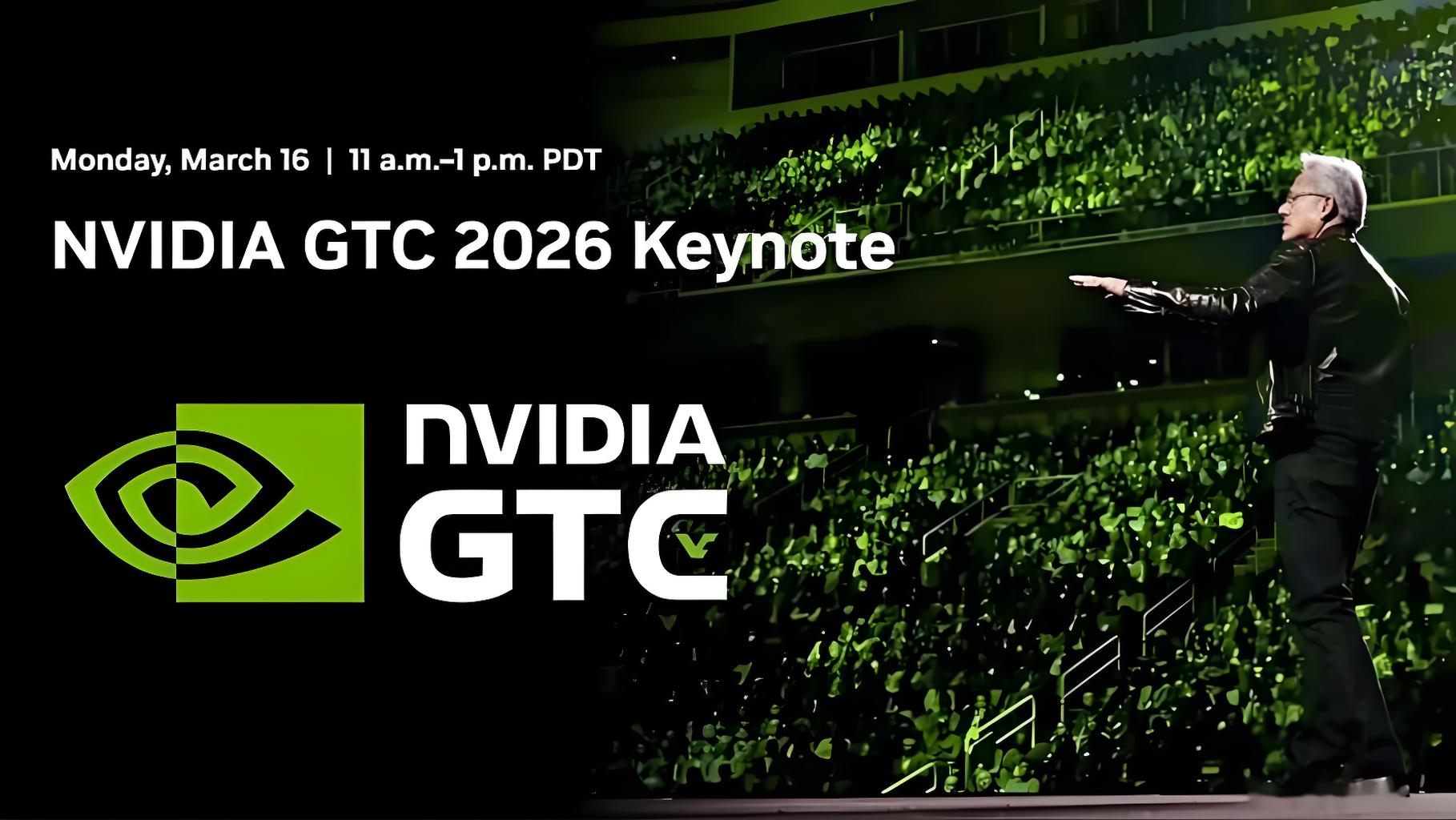 英伟达GTC 2026重磅发布，算力革新引领AI智能体普及