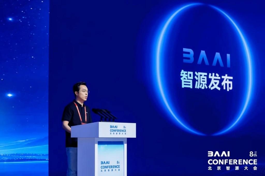 第八届北京智源大会顺利举办，聚焦世界模型与通用智能体前沿突破